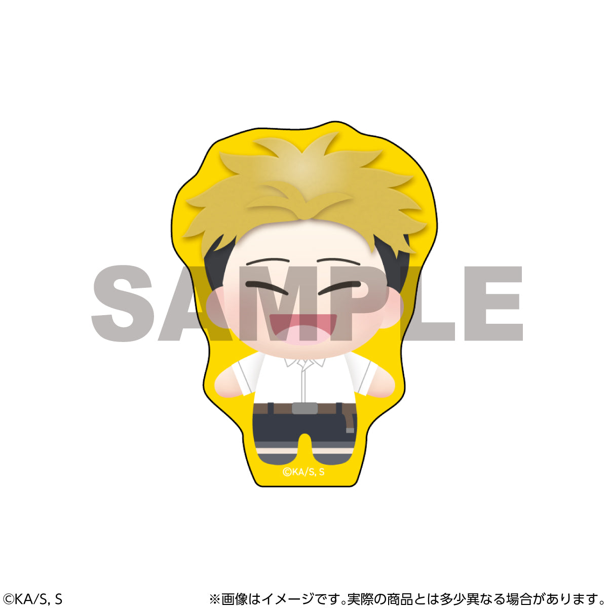 You and I Are Polar Opposites Trading Die-cut Stickers (BOX)