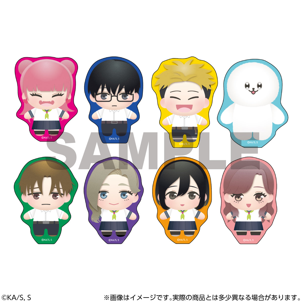 You and I Are Polar Opposites Trading Die-cut Stickers (BOX)