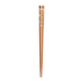 Pokémon Center Hiroshima R Chopsticks
