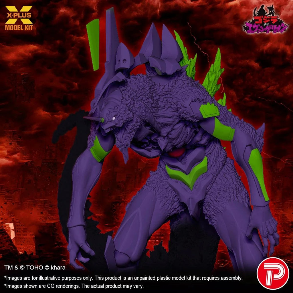 Godzilla vs. Evangelion Evangelion Test Type-01 "G" Awakened Form Model Kit