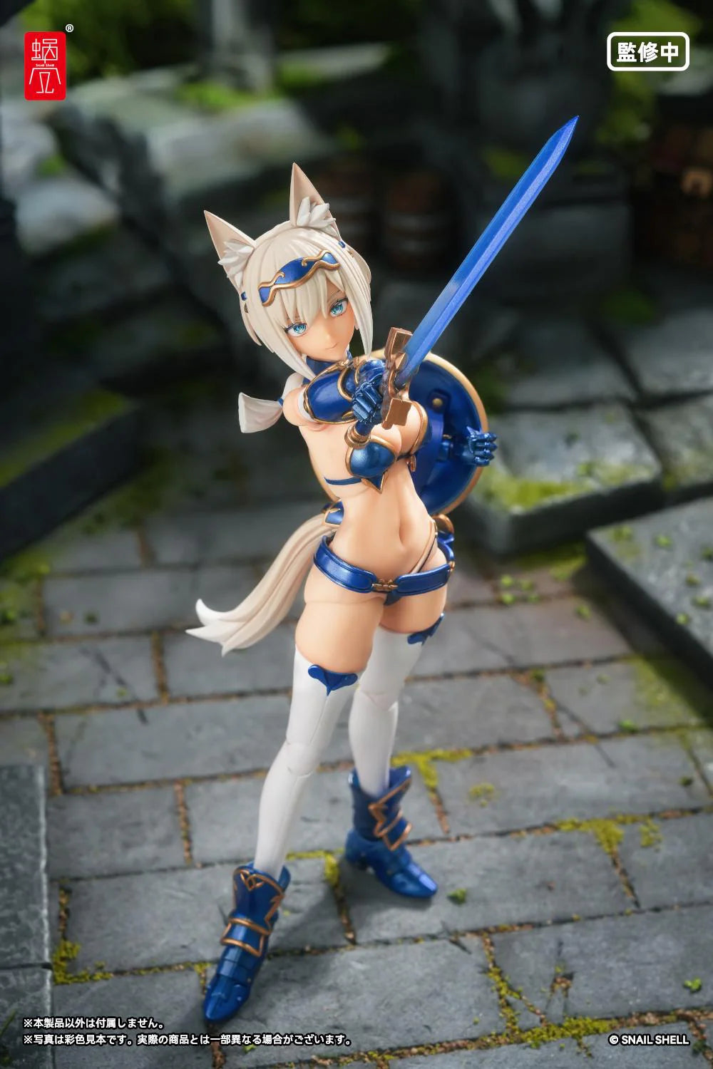 RPG-05 Hero Wolf 1/12 Scale Action Figure