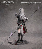 [Bonus] Arknights Lappland the Decadenza 1/7 Scale Figure