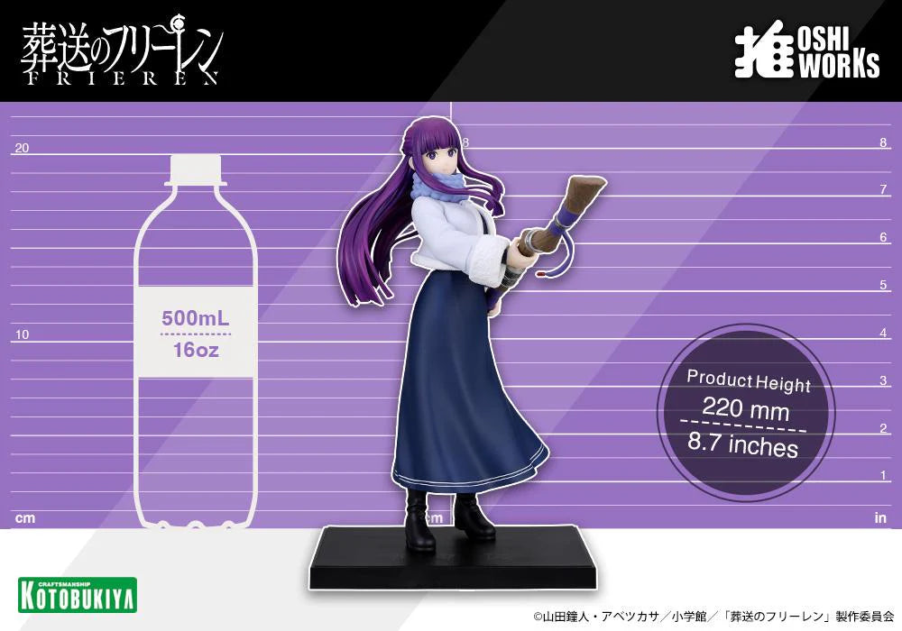 Oshi Works Frieren: Beyond Journey's End Fern