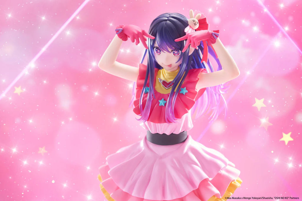 Oshi no Ko T-Most Figure Ai (Re-run)