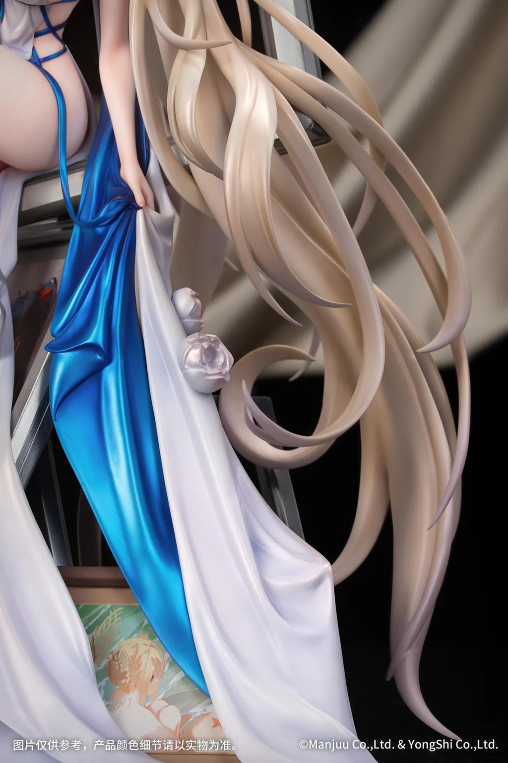 Azur Lane Formidable: Anniversary Memories Ver. 1/7 Scale Figure