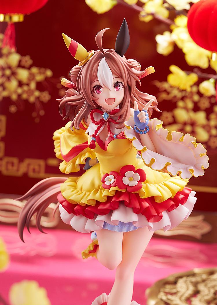 Uma Musume: Pretty Derby Copano Rickey: Signature Racewear Ver. 1/7 Scale Figure