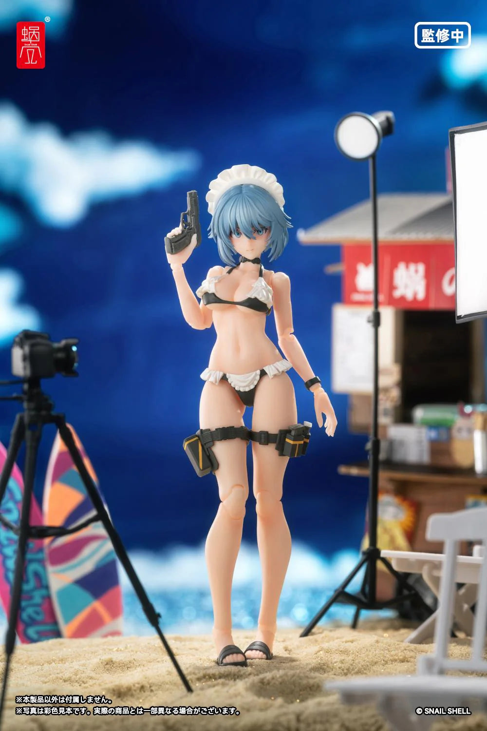 RA-02S Kazune: Summer Operation 1/12 Scale Action Figure