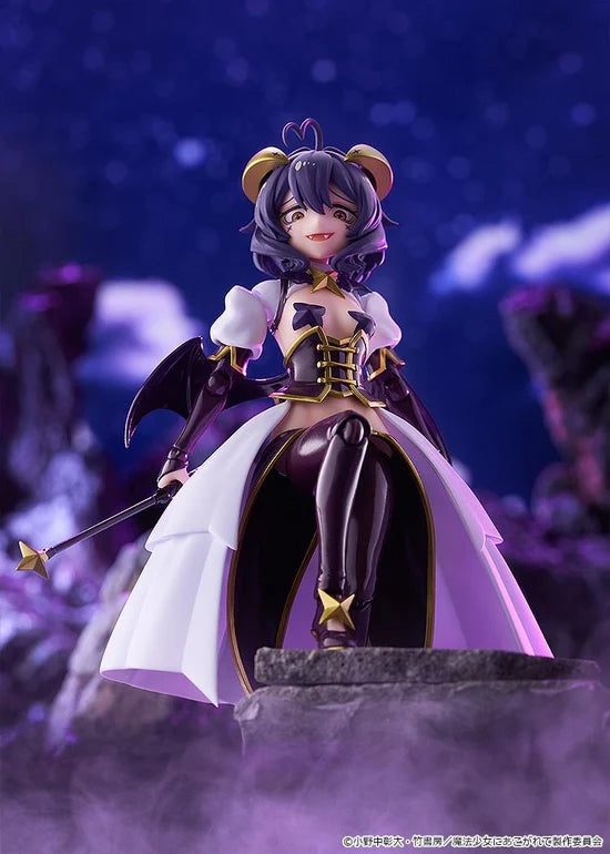 Gushing over Magical Girls Magia Baiser Figma