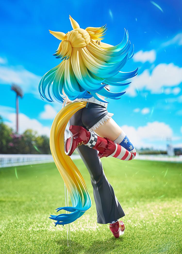 Umamusume: Cinderella Gray Obey Your Master 1/7 Scale Figure