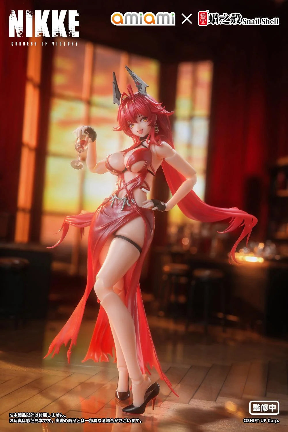 Goddess of Victory: Nikke Red Hood Nonsense Red 1/12 Scale Action Figure