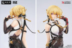 Zenless Zone Zero Evelyn Chevalier 1/7 Scale Figure With Bonus