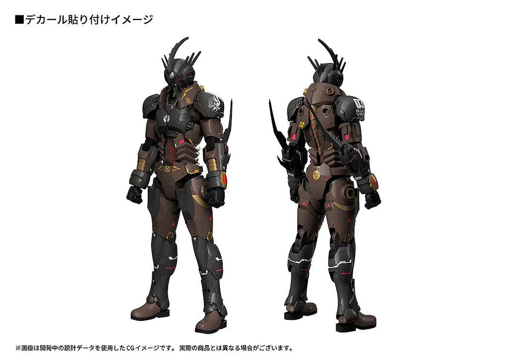 PLAMAX Titanomachia Gale Hound Guyver 03