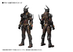 PLAMAX Titanomachia Gale Hound Guyver 03