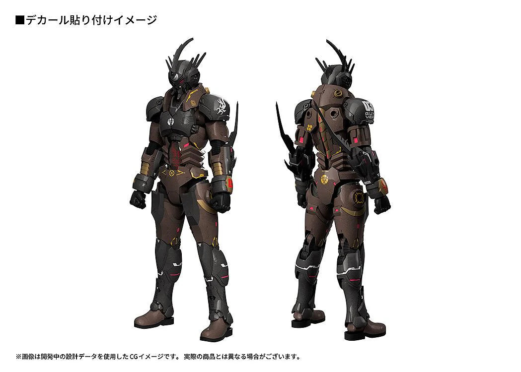 PLAMAX Titanomachia Gale Hound Guyver 03