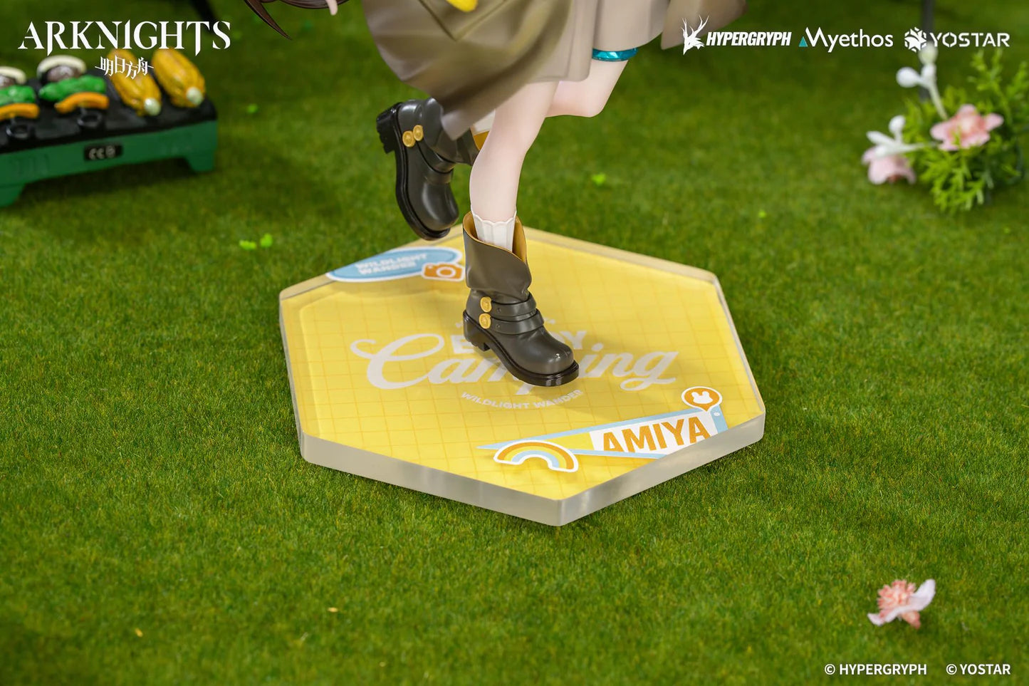 Arknights Gift+ Amiya Wildlight Wander Ver. 1/8 Scale Figure