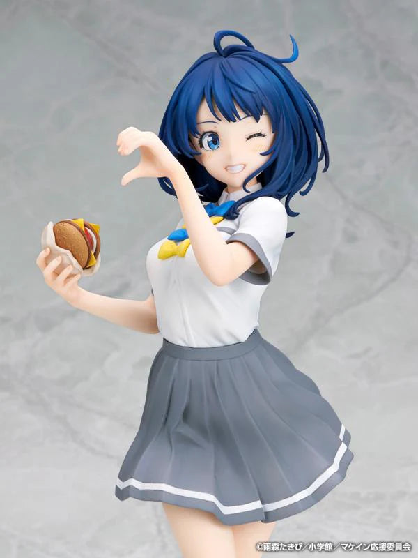 Makeine: Too Many Losing Heroines! Anna Yanami 1/7 Scale Figure