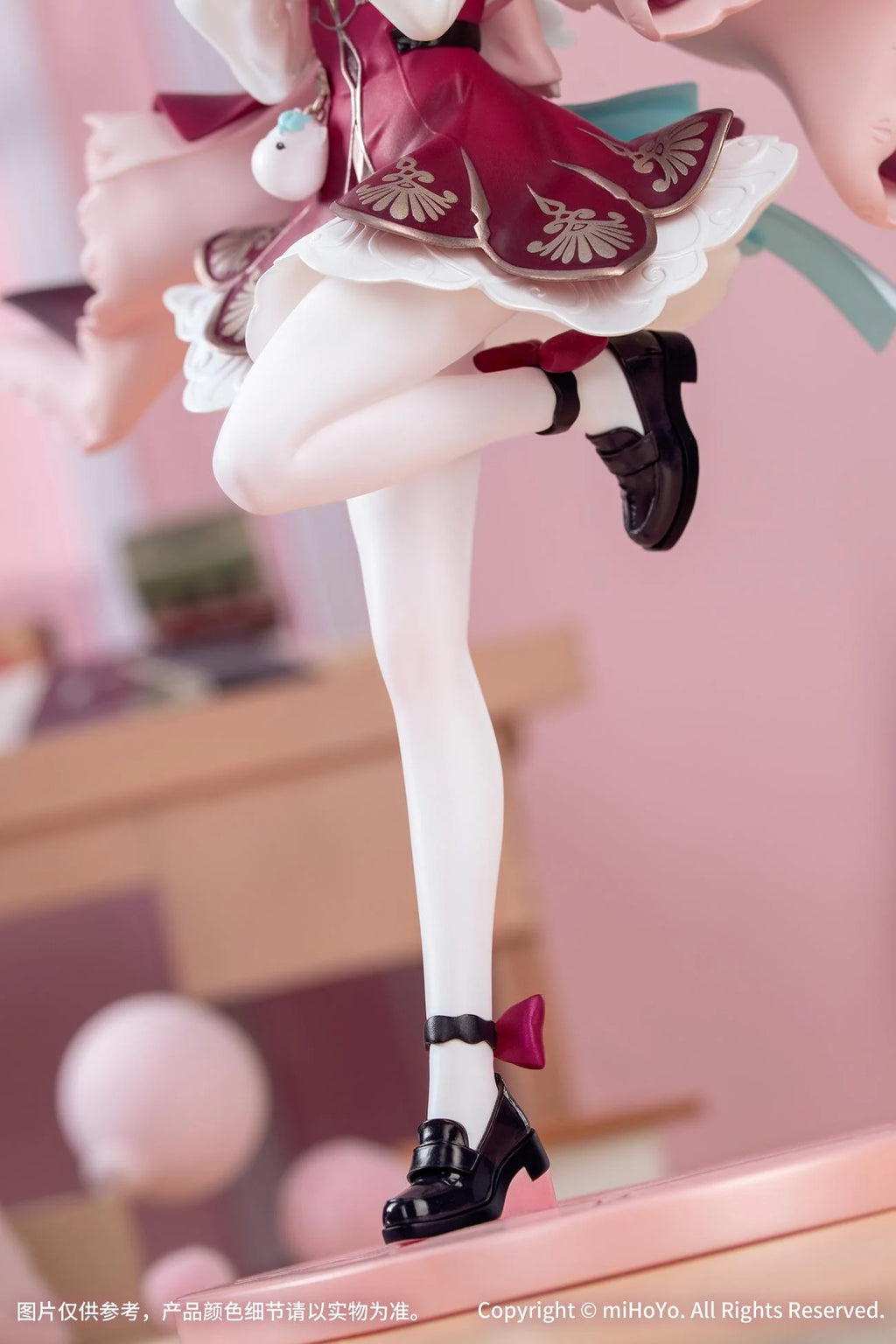 Gift+ Honkai: Star Rail Hyacine 1/8 Scale Figure