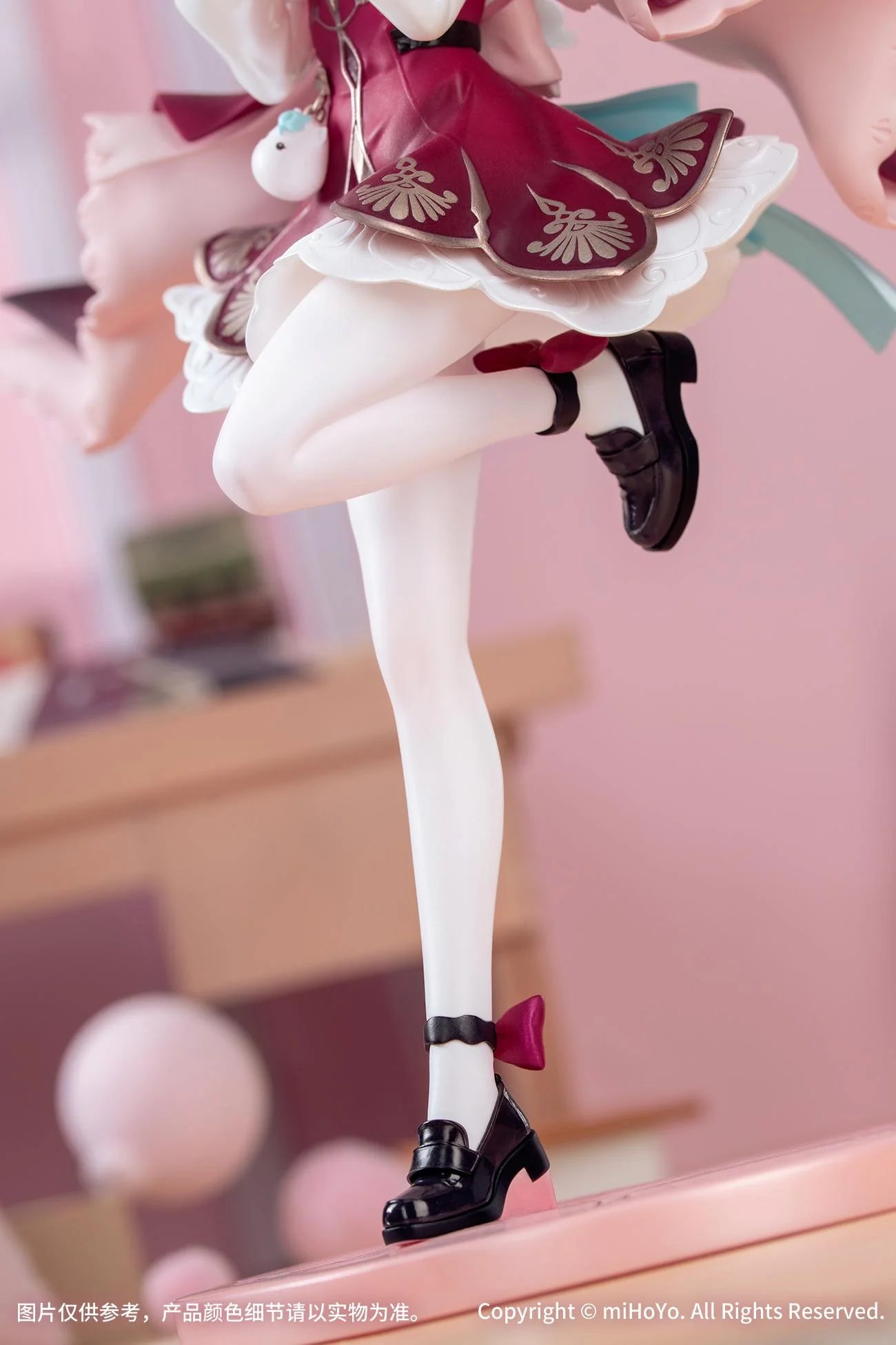 Gift+ Honkai: Star Rail Hyacine 1/8 Scale Figure