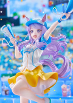 Umamusume: Pretty Derby Mejiro McQueen Bring 'Em Home, Please! Ver. 1/7 Scale Figure