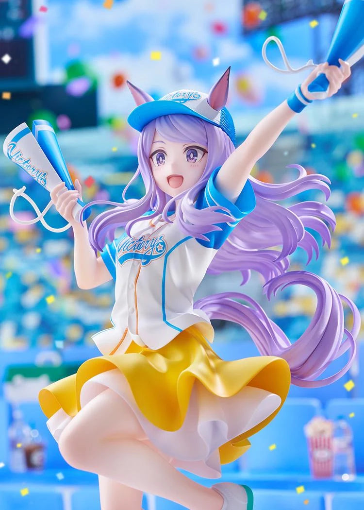 Umamusume: Pretty Derby Mejiro McQueen Bring 'Em Home, Please! Ver. 1/7 Scale Figure