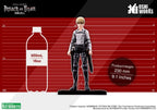 Oshi Works Attack on Titan Armin Arlert: The Final Season Ver.