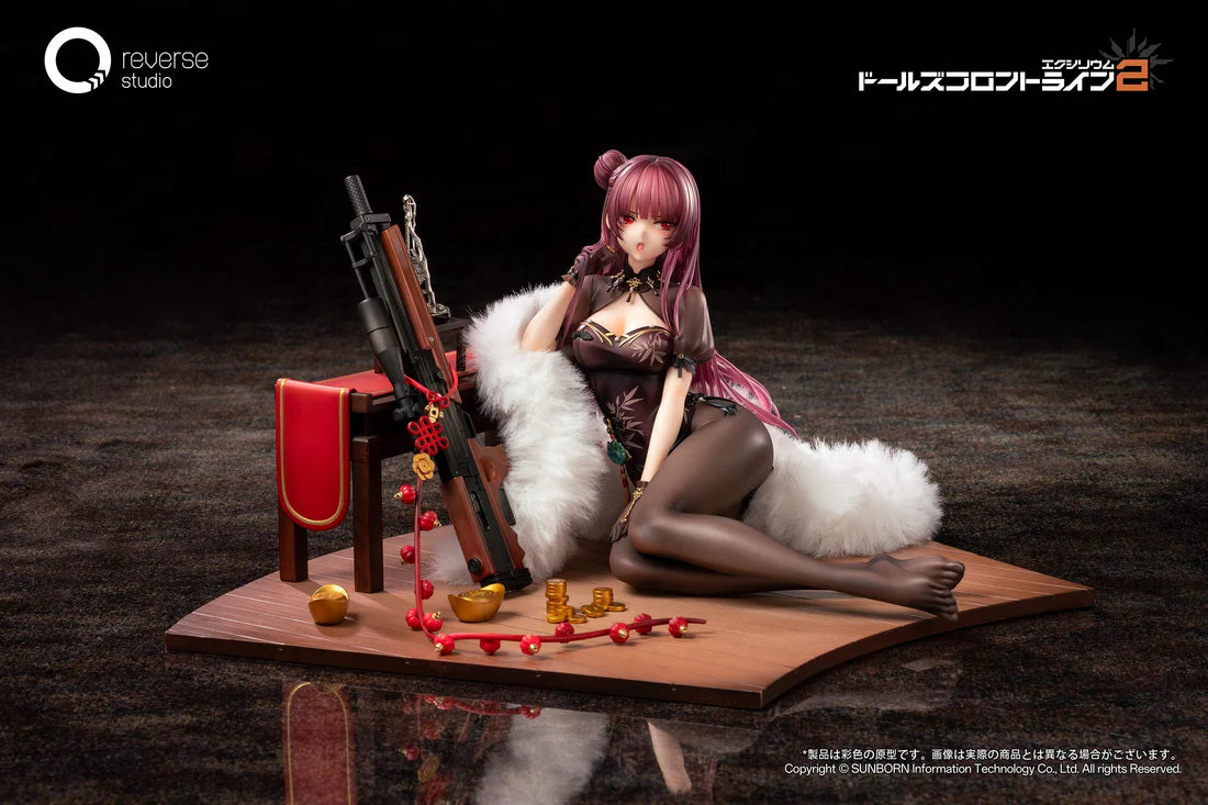 Girls' Frontline 2: Exilium Makiatto Embroidered Bamboo, Blooming Shadows Ver. 1/6 Scale Figure