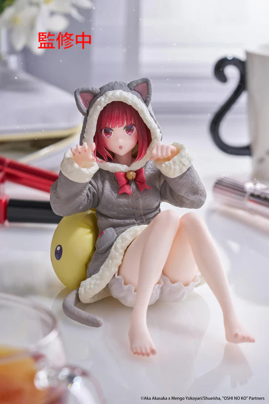Oshi no Ko Desktop Cute Figure - Kana Arima (Cat Room Wear Ver.)