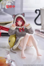 Oshi no Ko Desktop Cute Figure - Kana Arima (Cat Room Wear Ver.)
