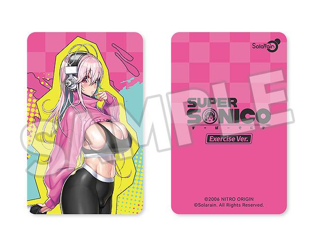 Super Sonico: Exercise Ver. 1/6 Scale Figure
