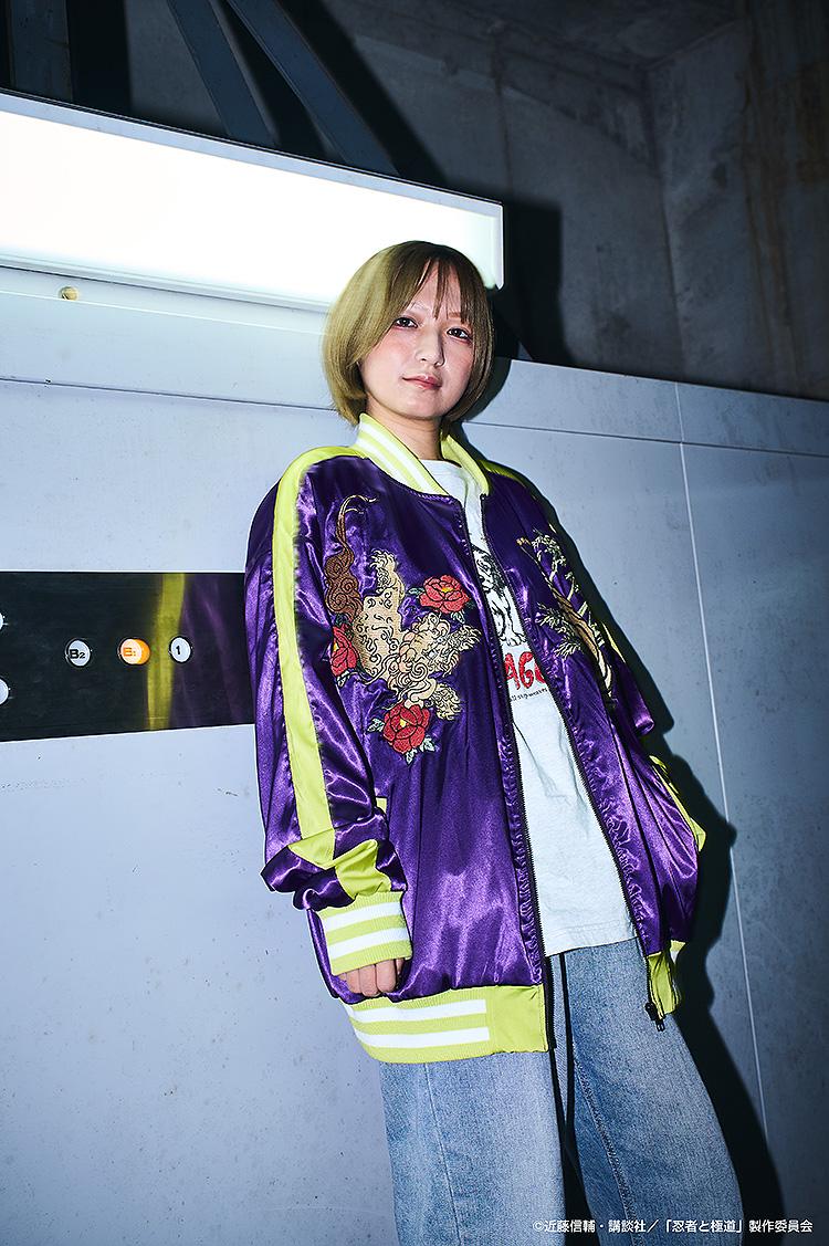 Ninja vs. Gokudo Kiwami-san's Tattoo Souvenir Jacket Shinoha-kun's Bodysuit Color Ver.