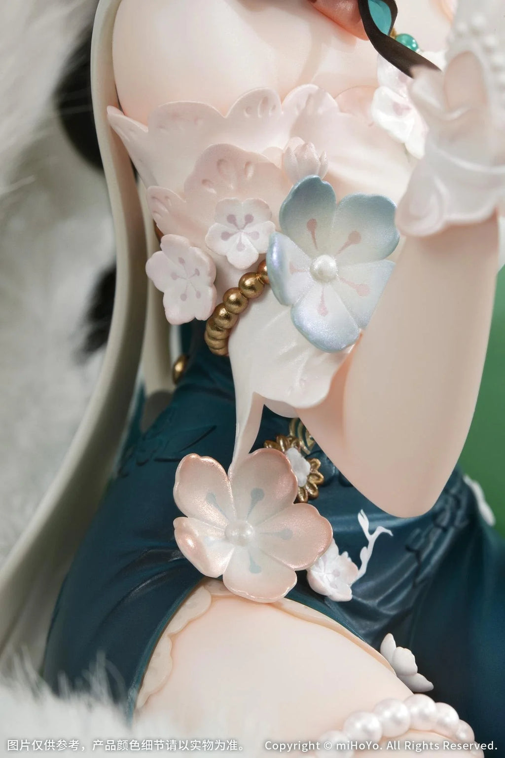 Honkai: Star Rail Ruan Mei Plumblossom Letter Ver. 1/7 Scale Figure