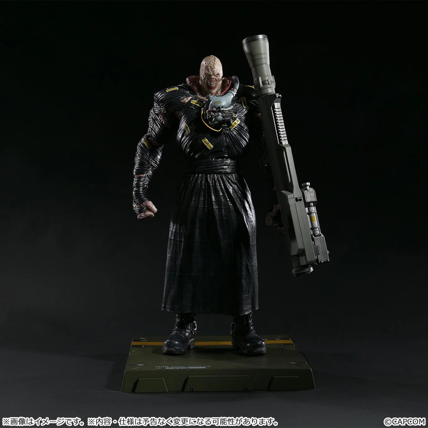 Resident Evil 4 Capcom Figure Builder Creators Model Nemesis