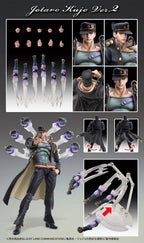 JoJo's Bizarre Adventure: Stardust Crusaders Jotaro Kujo Ver. 2 Super Action Statue