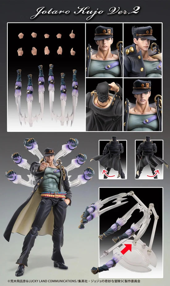 JoJo's Bizarre Adventure: Stardust Crusaders Jotaro Kujo Ver. 2 Super Action Statue