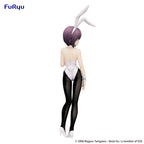 BiCute Bunnies Figure The Melancholy of Haruhi Suzumiya Yuki Nagato (Re-run)