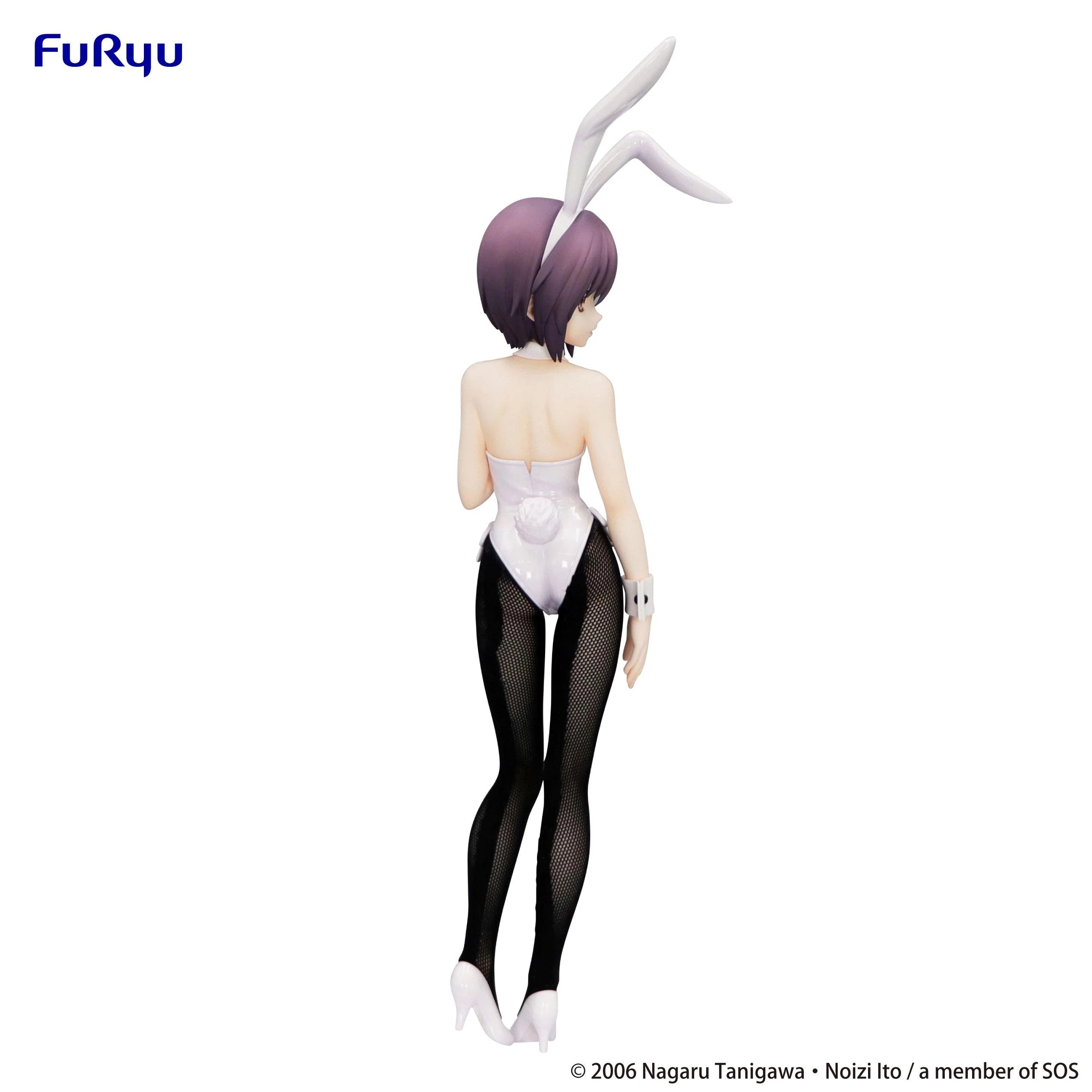 BiCute Bunnies Figure The Melancholy of Haruhi Suzumiya Yuki Nagato (Re-run)
