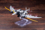 Zoids: Chaotic Century Highend Master Model Storm Sworder Ala Barone Special 2000 Recolor 1/72 Scale Model Kit