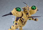 Bio Booster Armor Guyver figma Guyver Gigantic Figure
