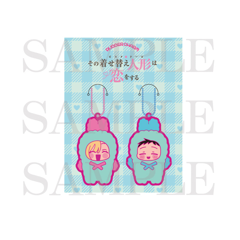 My Dress-Up Darling Season 2 Rubber Charm Set