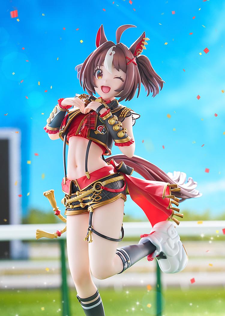Uma Musume: Pretty Derby Gran Alegria 1/7 Scale Figure