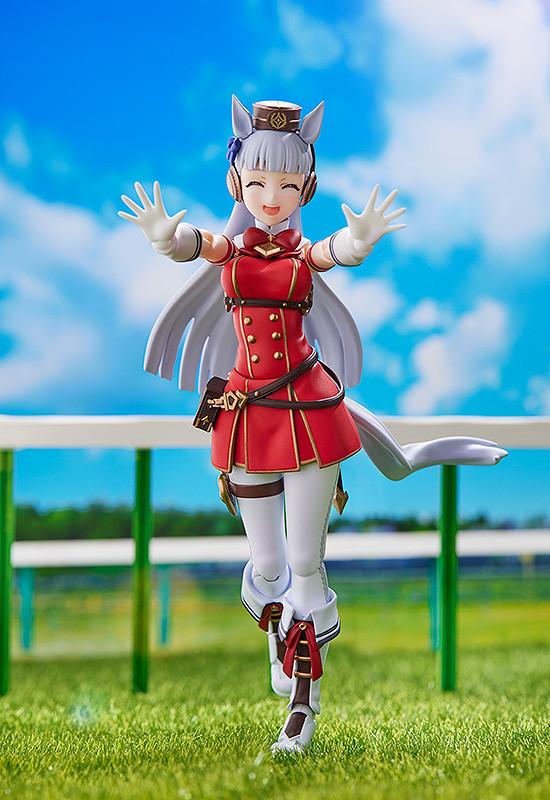 Uma Musume: Pretty Derby Gold Ship Figma (Re-run)