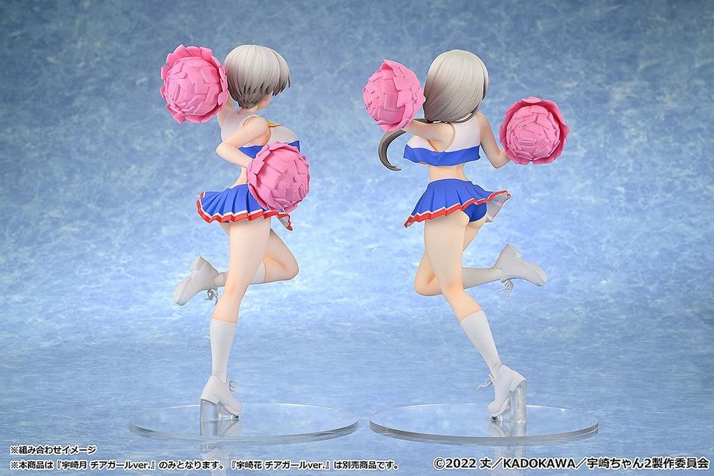 Uzaki-chan Wants To Hang Out! 2nd Season Tsuki Uzaki: Cheerleader Ver. 1/7 Scale Figure
