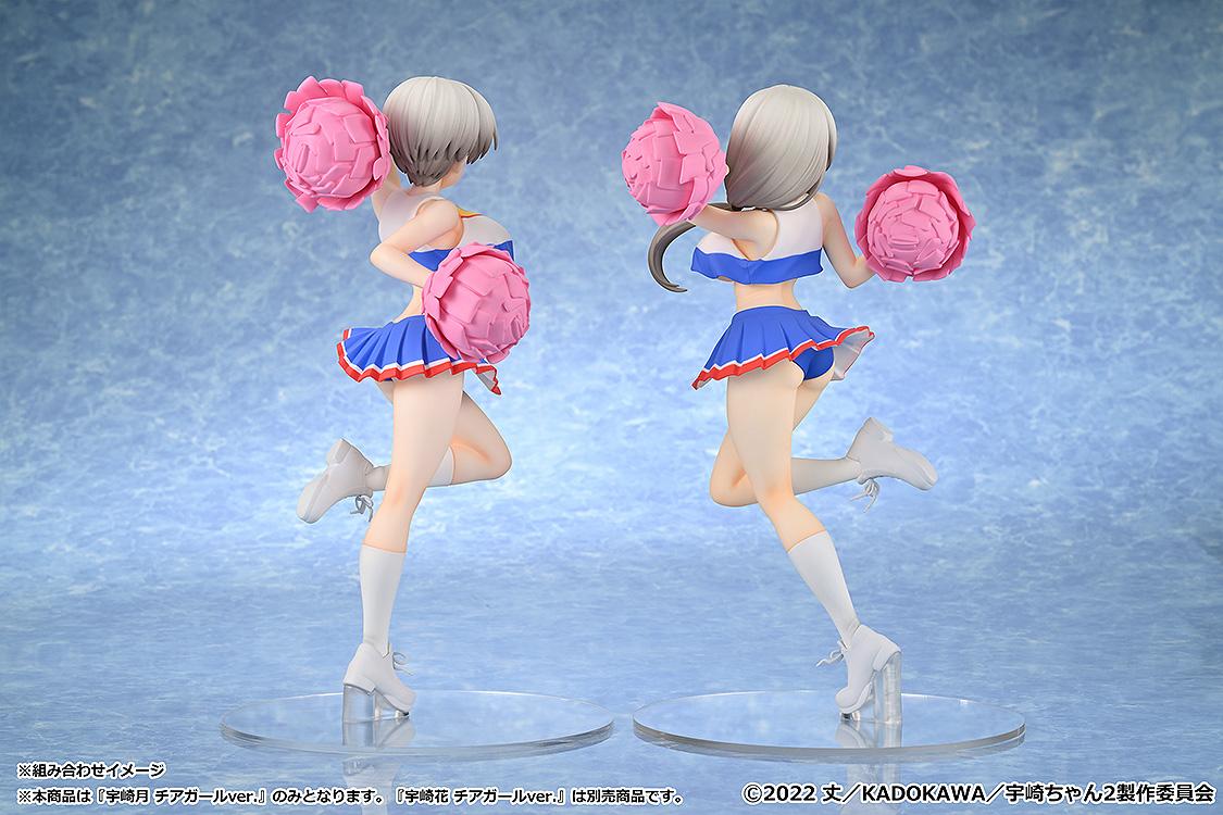 Uzaki-chan Wants To Hang Out! 2nd Season Tsuki Uzaki: Cheerleader Ver. 1/7 Scale Figure