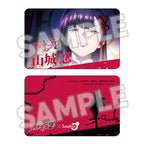 Chained Soldier Season 2 Ren Yamashiro Plushie Set