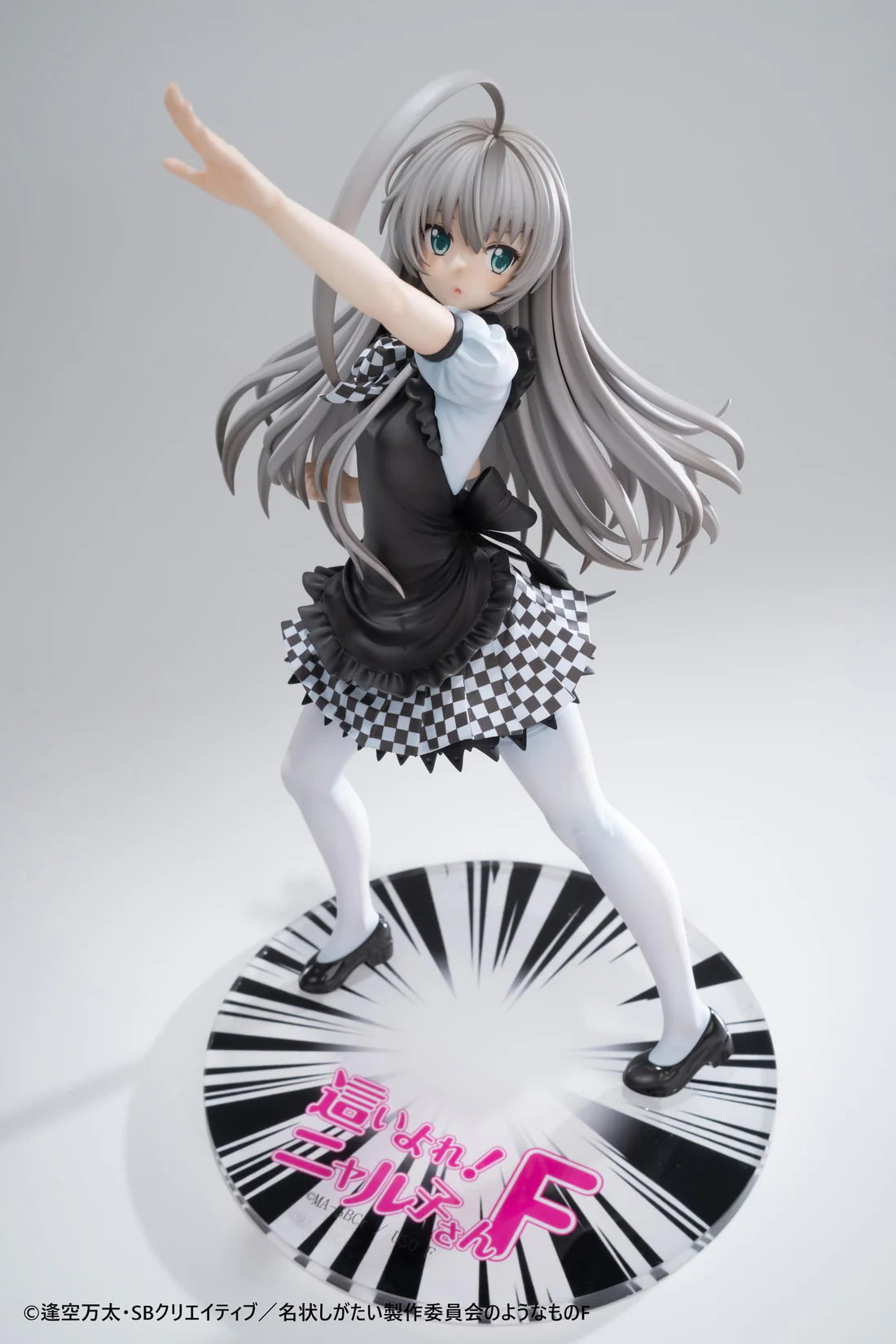 Haiyore! Nyaruko-san F Nyaruko 1/6 Scale Figure