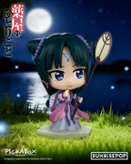 The Apothecary Diaries Blind Box (4 Styles)