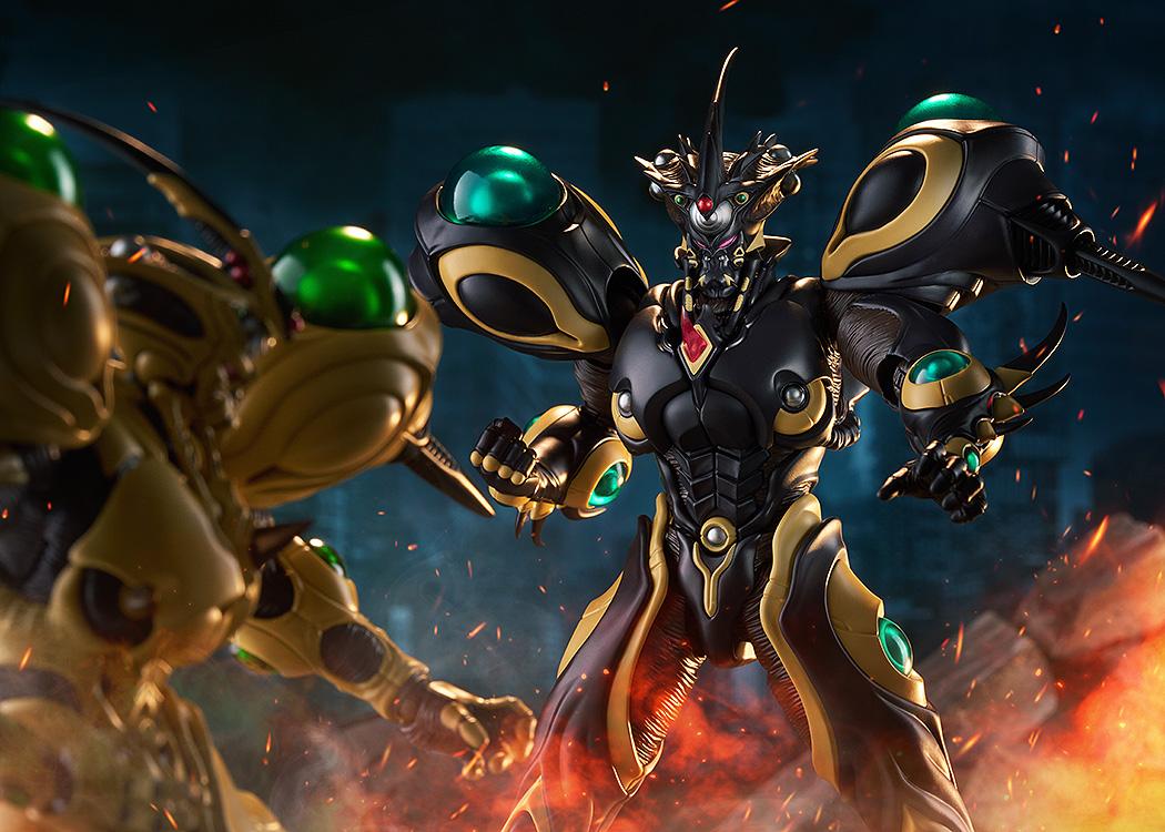 Bio Booster Armor Guyver Gigantic Dark Figma