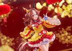 Uma Musume: Pretty Derby Copano Rickey: Signature Racewear Ver. 1/7 Scale Figure