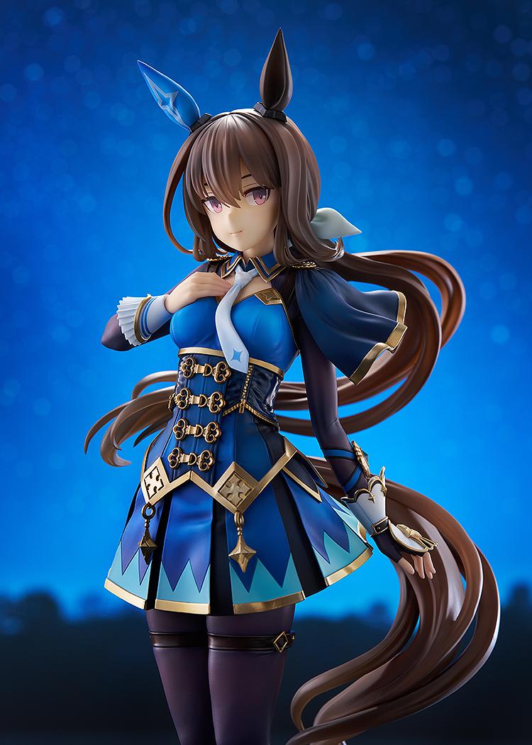 Uma Musume: Pretty Derby Admire Vega 1/7 Scale Figure (Re-run)
