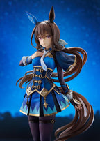 Uma Musume: Pretty Derby Admire Vega 1/7 Scale Figure (Re-run)